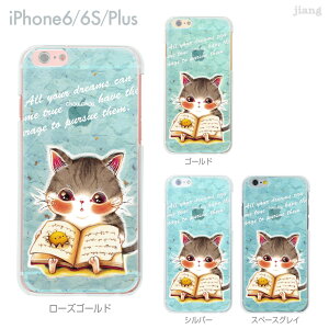 iPhone6sケース