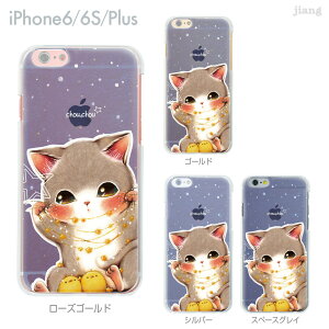 iPhone6sケース