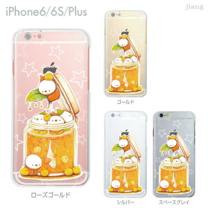 iPhone6sケース