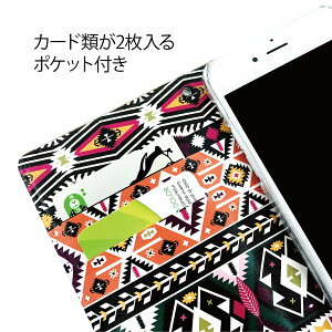 手帳型ケース
