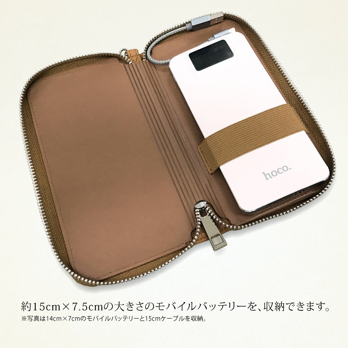 モバイルバッテリーケース【ストラップ付】モバイルバッテリー ケース 大容量 軽量 iPhone11 iphoneXS iPhoneX plus iPhone8 android スマホ 充電器 スマートフォン モバイル バッテリー アイコス battery-case02