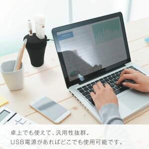 iQOS充電器
