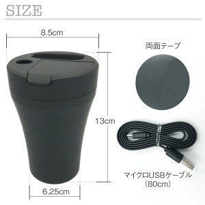 iQOS充電器