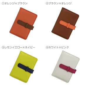 カードケース