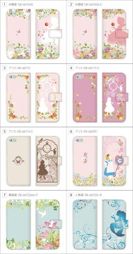 スマホケース 手帳型 全機種対応 手帳 ケース カバー iPhone SE 11 Pro Max iPhone11 iPhoneXS Max iPhoneXR iPhoneX iPhone8 iPhone7 Xperia5 SO-01M SOV41 xperia8 xperia1 SO-03L SOV40 aquos sense3 lite SH-02M R3 sh-04l galaxy a20 S10 S9 S8 99-zen-001