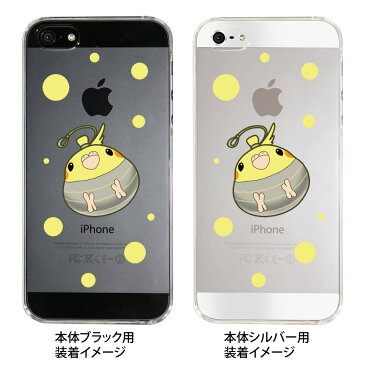 【iPhone5S】【iPhone5】【まゆイヌ】【Clear Arts】【iPhone5ケース】【カバー】【スマホケース】【クリアケース】【ヨーヨー】【オカメインコ】【水風船】 26-ip5-md0031