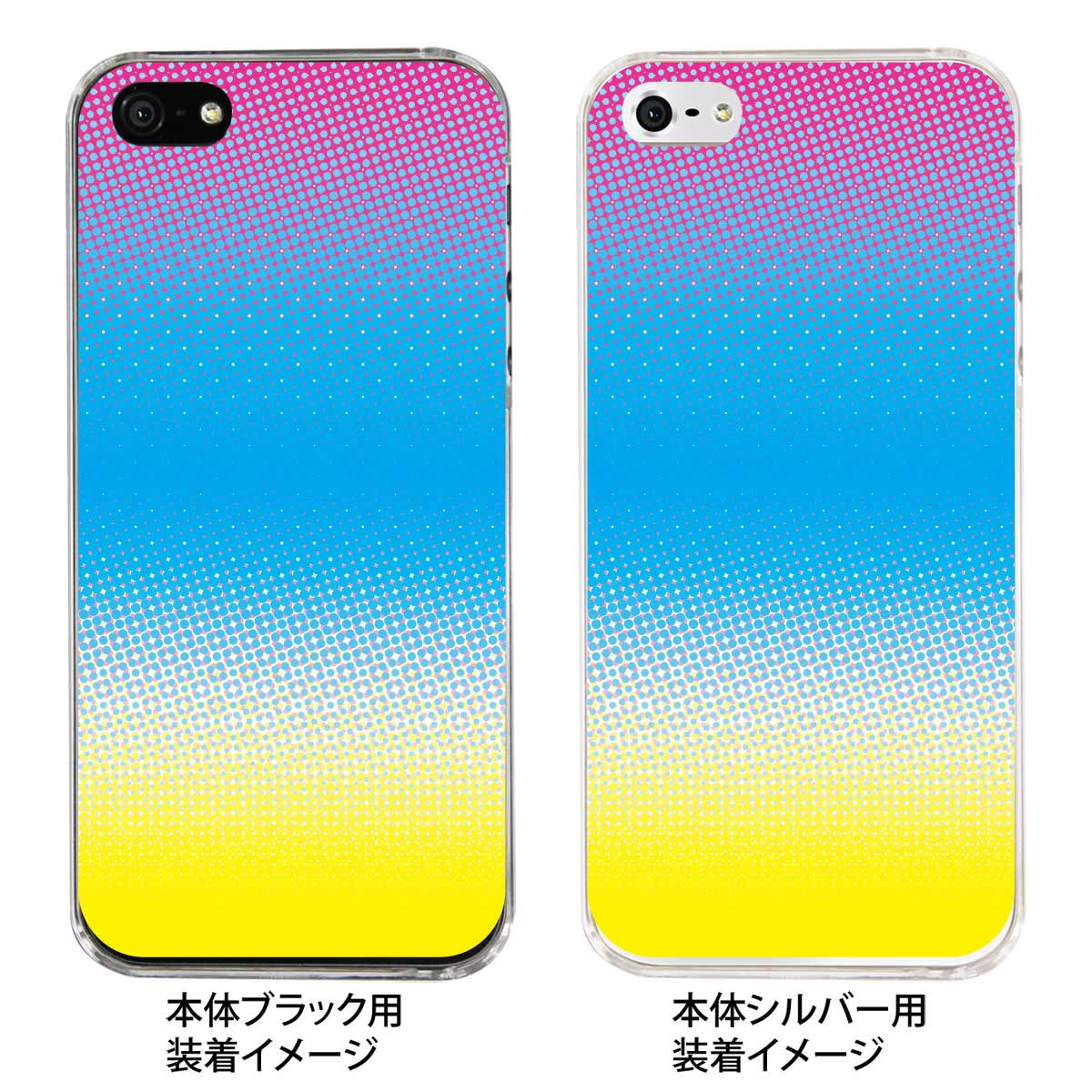 iPhone SE iPhone5s iPhone5 P[X X}zP[X Jo[ NA NAP[X n[hP[X Clear Arts NA[A[cyC{[z@08-ip5-ca0065