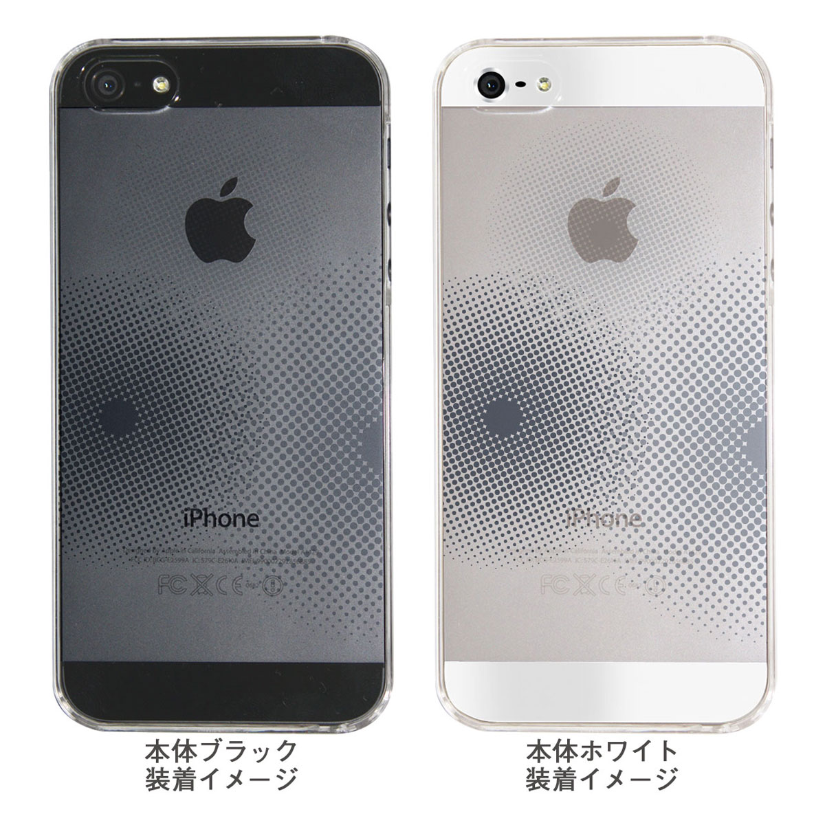iPhone SE iPhone5s iPhone5 ケース スマホケース カバー クリア クリアケース ハードケース Clear Arts クリアーアーツ【チェック・ボーダー・ドット】【ドット】　ip5-06ca0021n