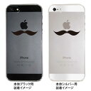 iPhone SE iPhone5s iPhone5 P[X X}zP[X Jo[ NA NAP[X n[hP[X Clear Arts NA[A[cyЂz@ip5-08-ca0017