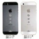 iPhone SE iPhone5s iPhone5 ケース スマホケース カバー クリア クリアケース ハードケース Clear Arts クリアーアーツ【落ちるアップルマーク】 ip5-10-ca0010(2)