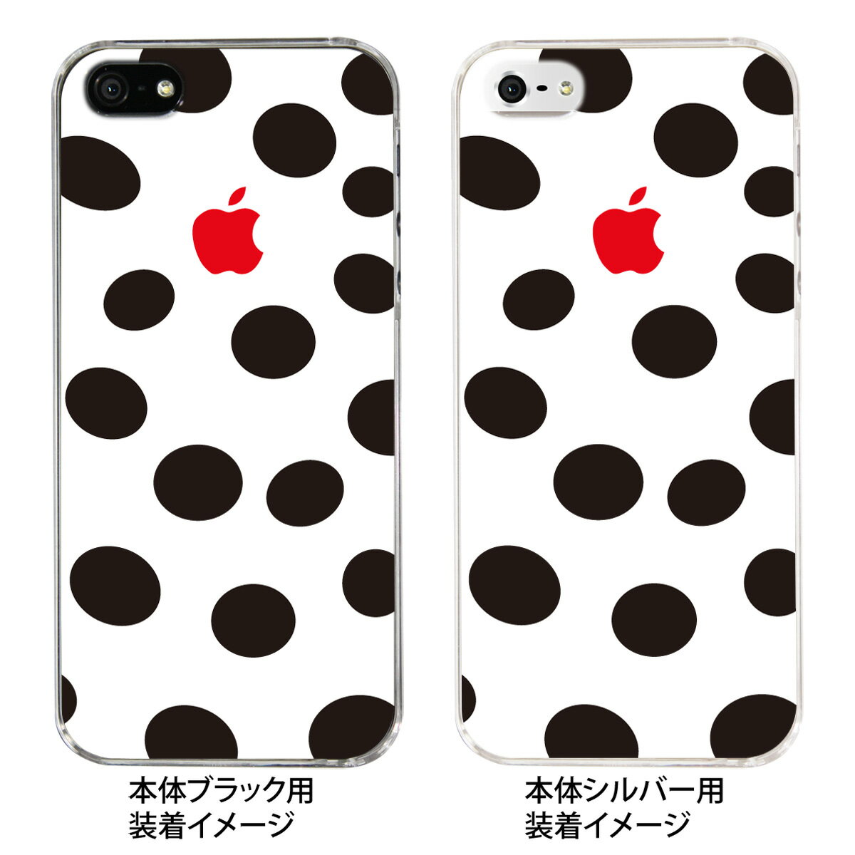 【iPhone5S】【iPhone5】【Clear Fashion】【iPhone5ケース】【カバー】【スマホケース】【クリアケース】【チェック ボーダー ドット】【モゥ〜てん】 ip5-22-ca0021