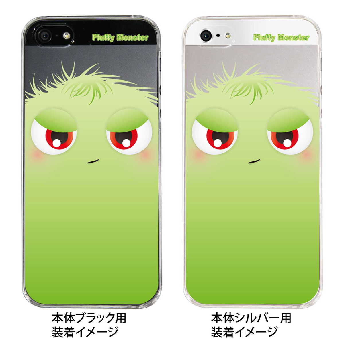 【iPhone5S】【iPhone5】【Fluffy Monster】