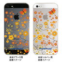 【iPhone5S】【iPhone5】【Vuodenaika】【iPhone5ケース】【カバー】【スマホケース】【クリアケース】【フラワー】 ip5-21-ne0001ca