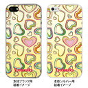 【iPhone5S】【iPhone5】【Vuodenaika】【iPhone5ケース】【カバー】【スマホケース】【クリアケース】【フラワー】 ip5-21-ne0004