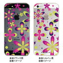 【iPhone5S】【iPhone5】【Vuodenaika】【iPhone5ケース】【カバー】【スマホケース】【クリアケース】【フラワー】 ip5-21-ne0020