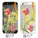 【iPhone5S】【iPhone5】【Vuodenaika】【iPhone5ケース】【カバー】【スマホケース】【クリアケース】【フラワー】 ip5-21-ne0025