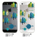 【iPhone5S】【iPhone5】【Vuodenaika】【iPhone5ケース】【カバー】【スマホケース】【クリアケース】【フラワー】 ip5-21-ne0028
