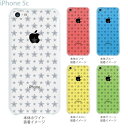 iPhone5c ケース カバー スマホケース クリアケース【チェック・ボーダー・ドット】【トランスペアレンツ】【スター】　06-ip5c-ca0021d