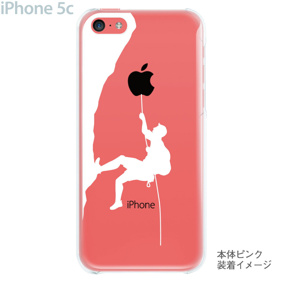 【iPhone5c】【iPhone5c ケース】【iPhone5c カバー】【ケース】【カバー】【スマホケース】【クリアケース】【クリアーアーツ】【登山】　06-ip5cp-ca0004