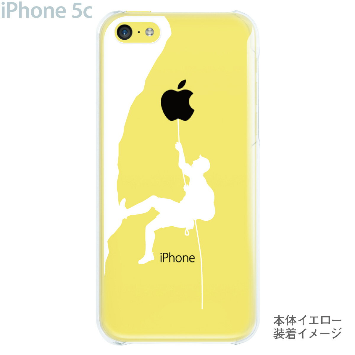 【iPhone5c】【iPhone5c ケース】【iPhone5c カバー】【ケース】【カバー】【スマホケース】【クリアケース】【クリアーアーツ】【登山】　06-ip5cp-ca0004