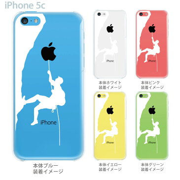 【iPhone5c】【iPhone5c ケース】【iPhone5c カバー】【ケース】【カバー】【スマホケース】【クリアケース】【クリアーアーツ】【登山】　06-ip5cp-ca0004