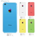 yiPhone5czyiPhone5c P[XzyiPhone5c Jo[zyP[XzyJo[zyX}zP[XzyNAP[XzyNA[A[czyJ[Abv}[Nz@06-ip5cp-ca0029