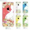 iphone5c ケース カバー クリア イラスト iphone クリアケース クリアーアーツ ディズニー 白雪姫 iPhone5c スマホケース case アイフォン 5c 08-ip5c-ca0100b