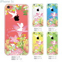 iPhone5c ハードケース 着せ替え ケー