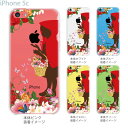 iPhone5c ケース クリア イラスト カバ