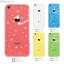 【iPhone5c】【iPhone5c ケース】【iPhone5c カバー】【iphone】【ケース】【カバー】【スマホケース】【クリアケース】【クリアーアーツ】【クリア】【イラスト】【サンタとトナカイ】 08-ip5c-ca0102