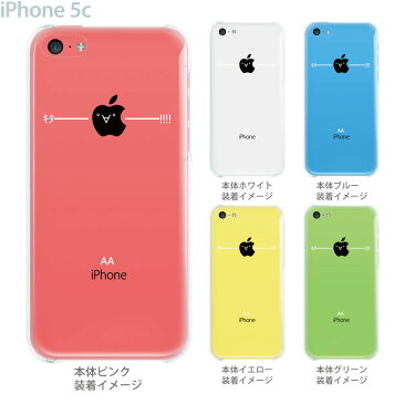 【iPhone5c】【iPhone5c ケース】【iPhone5c カバー】【ケース】【カバー】【スマホケース】【クリアケース】【クリアーアーツ】【AA絵文字 キター!!!!】　08-ip5c-ca0106