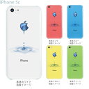 iphone5c ケース クリア イラスト iphone クリアケース iPhone5c カバー iPhone5cケース iPhone5cカバー クリアーアーツ スマホケース アップルマークから水が 08-ip5cp-ca0046