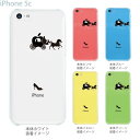 iphone5c ケース クリア イラスト iphone クリアケース iPhone iPhone5c アイフォン5c カバー スマホケース クリアーアーツ ハードケース シンデレラ 08-ip5cp-ca0060