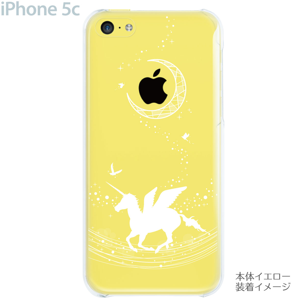��iPhone5c �������ۡ�iPhone5c�ۡ�iPhone5c ���С��ۡڥ��ꥢ �������ۡ�iPhone�ۡڥ��С��ۡڥ��ޥۥ������ۡڥ��ꥢ�������ۡڥ��ꥢ�������ġۡڥ��饹�ȡۡڥڥ������ۡ�09-ip5c-th000