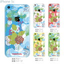 iPhone5c ケース カバー スマホケース クリアケース【フラワー】【vuodenaika】 21-ip5c-ne0003ca