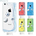 【iPhone5c】【iPhone5cケース】【iPhone5cカバー】【クリア ケース】【iPhone カバー】【スマホケース】【クリアケース】【イラスト】【フラワー】【vuodenaika】　21-ip5c-ne0041