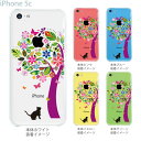 iphone5c ケース クリア イラスト iphone クリアケース 花とネコ iPhone5c iPhone iPhone5cカバー アイフォン5c アイ…