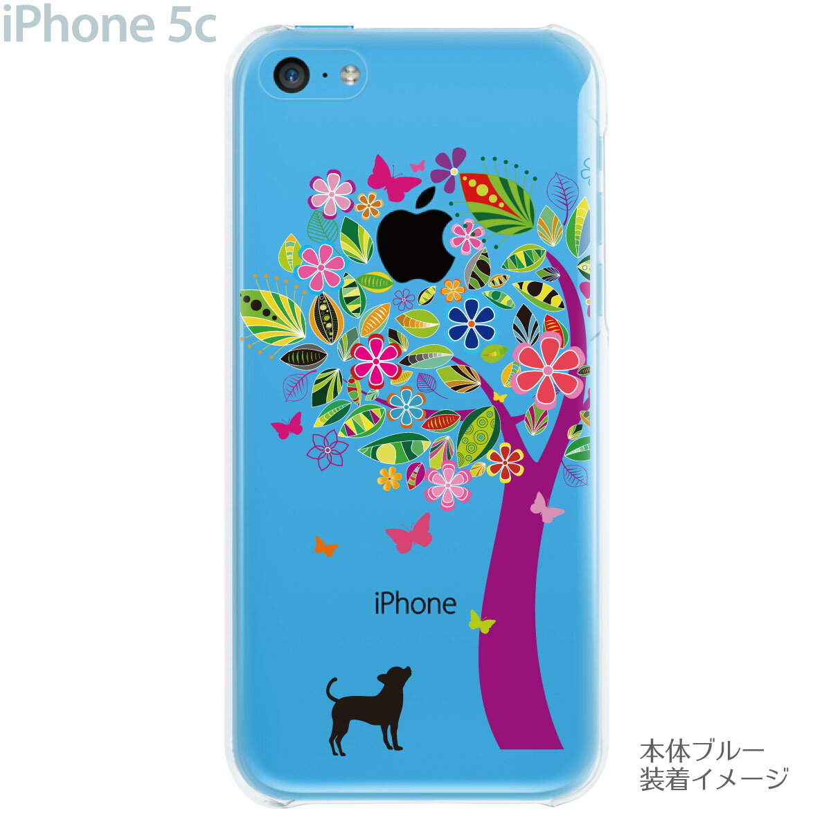 iphone5c クリア ケース イラスト iphone クリアケース ハードケース 花とイヌ iPh...
