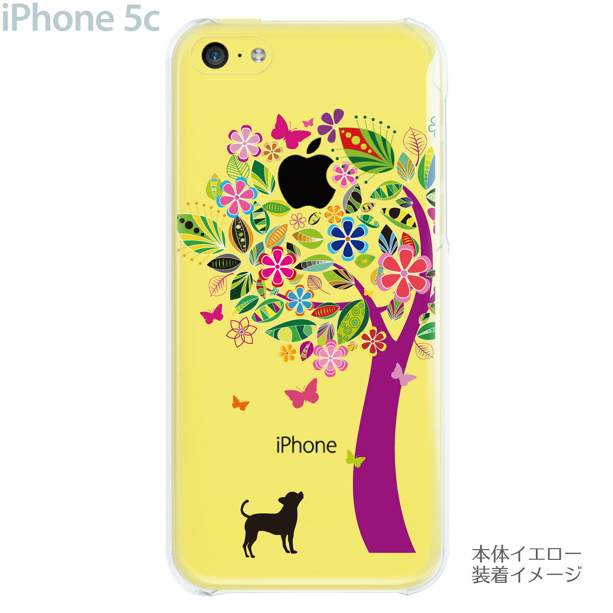 iphone5c クリア ケース イラスト iphone クリアケース ハードケース 花とイヌ iPh...