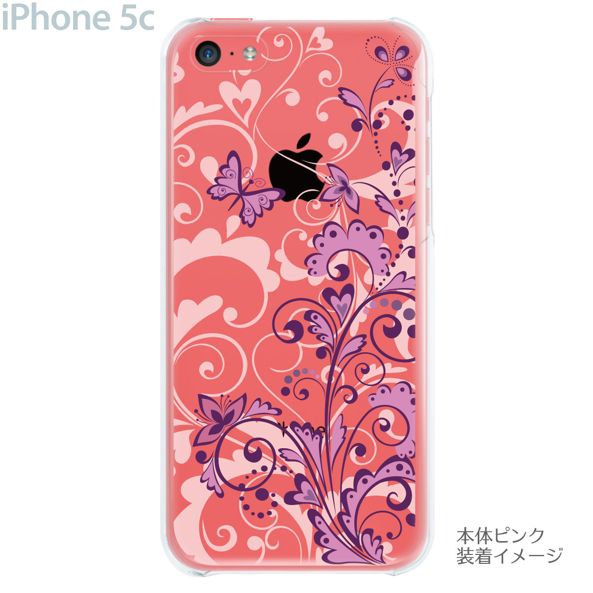 iPhone5c ケース カバー スマホケース クリアケース【フラワー】【花と蝶】　22-ip...