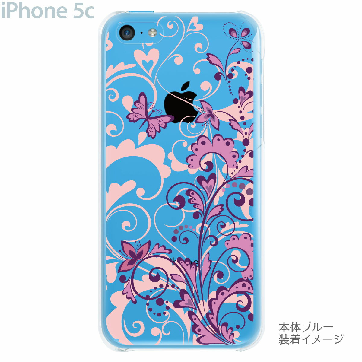 iPhone5c ケース カバー スマホケース クリアケース【フラワー】【花と蝶】　22-ip...