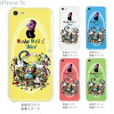 iPhone5c iPhone5cケース iPhone5cカバー iPhone ケース iphone5c ケース クリア イラスト アイフォン スマホケース ク...