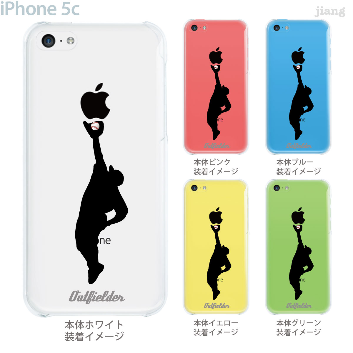 ֡iPhone5cۡiPhone5c ۡiPhone5c СۡڥۡڥСۡڥޥۥۡڥꥢۡڥꥢġۡۡڥåۡ06-ip5c-ca0208פ򸫤