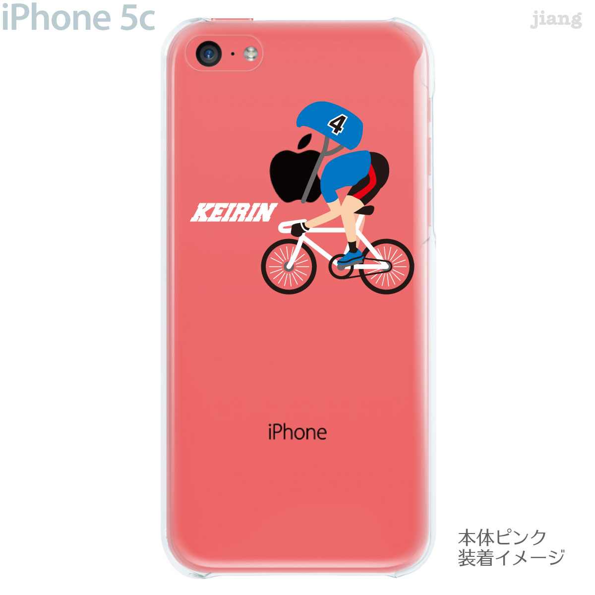 【iPhone5c】【iPhone5c ケース】【iPhone5c カバー】【ケース】【カバー】【スマ...