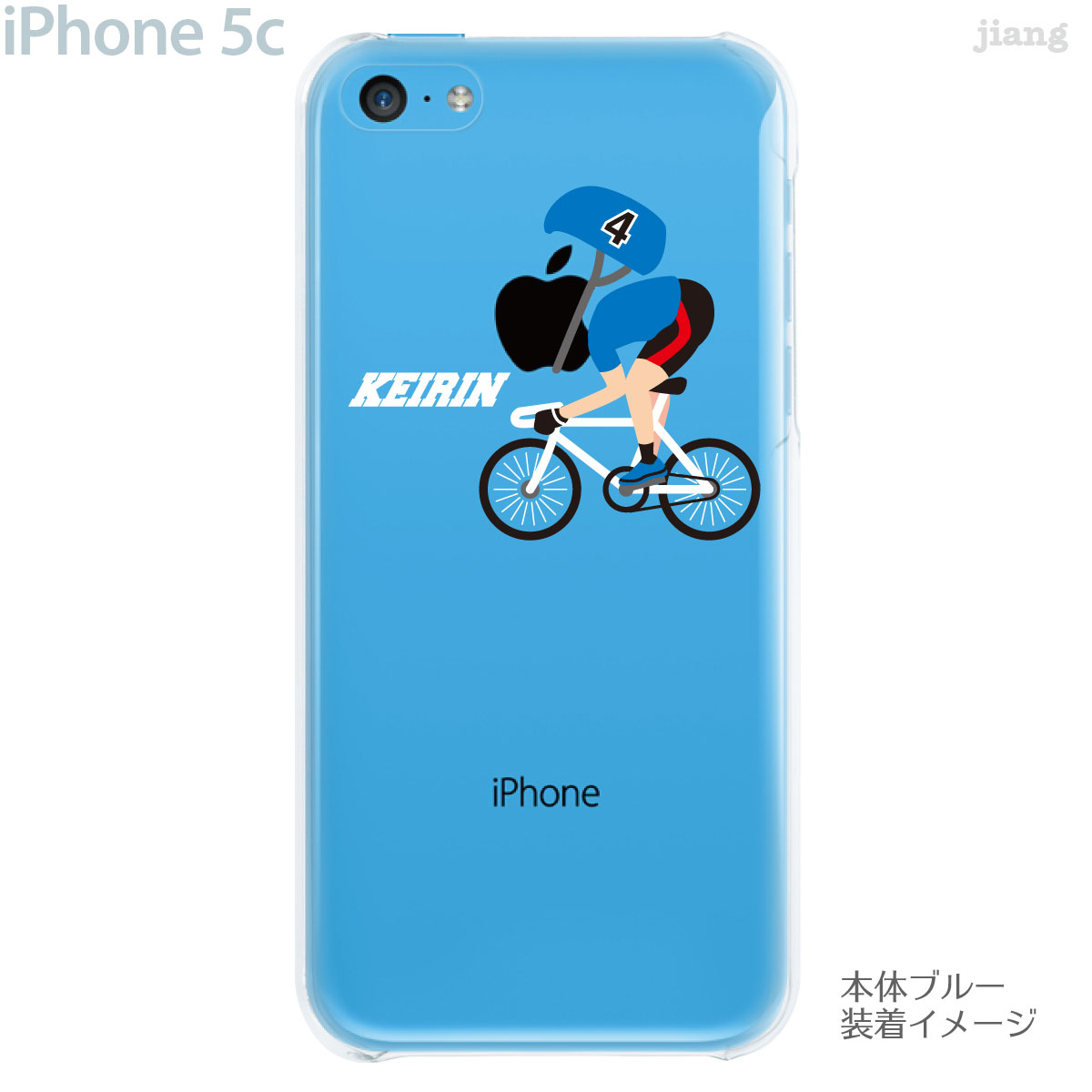 【iPhone5c】【iPhone5c ケース】【iPhone5c カバー】【ケース】【カバー】【スマ...