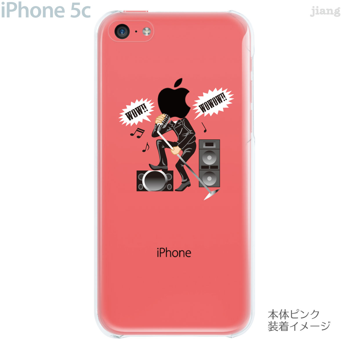 【iPhone5c】【iPhone5c ケース】【iPhone5c カバー】【ケース】【カバー】【スマ...