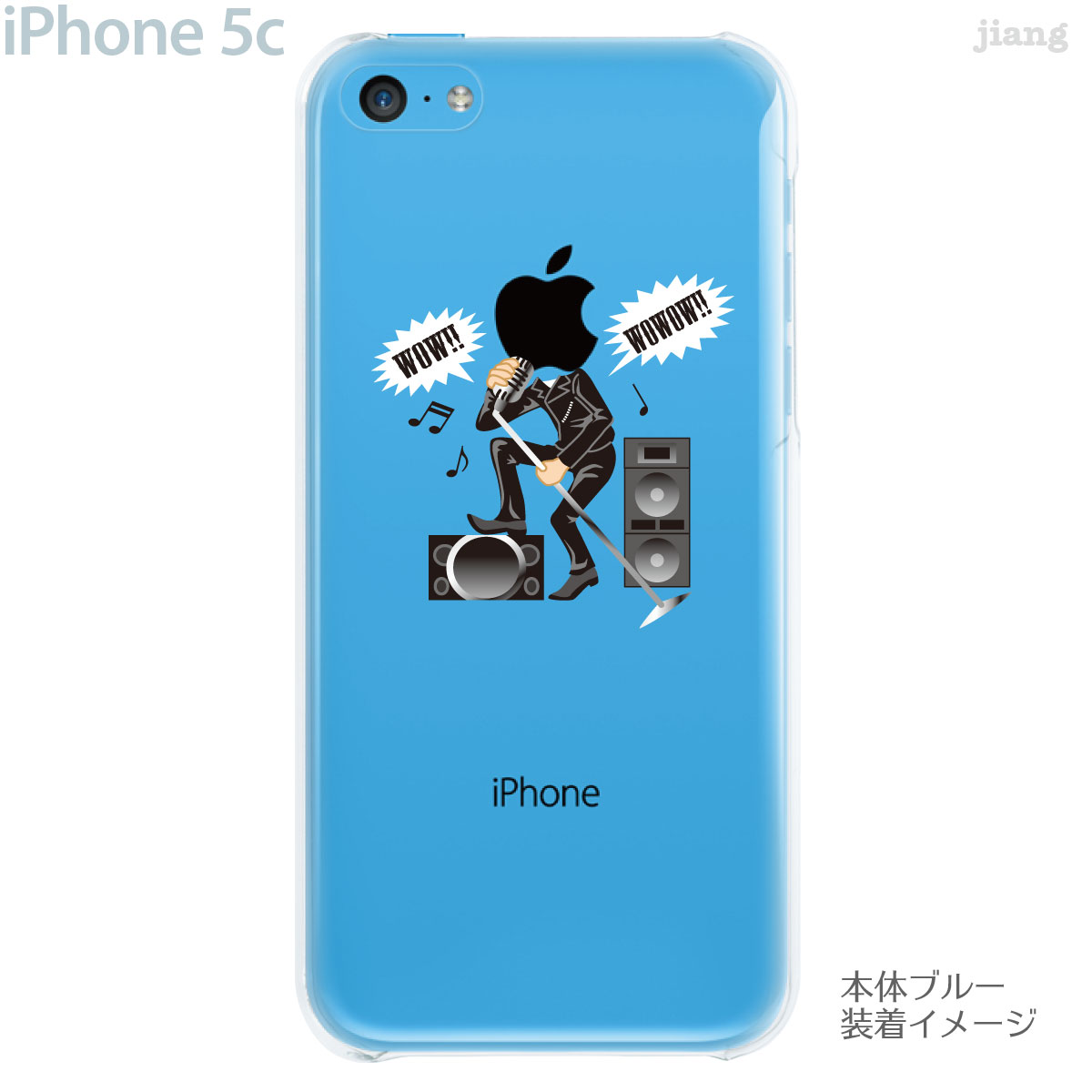 【iPhone5c】【iPhone5c ケース】【iPhone5c カバー】【ケース】【カバー】【スマ...