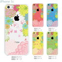 【iPhone5c】【iPhone5cケース】【iPhone5cカバー】【ケース】【クリア】【カバー】【スマホケース】【クリアケース】【フラワー】【vuodenaika】 21-ip5c-ne0050