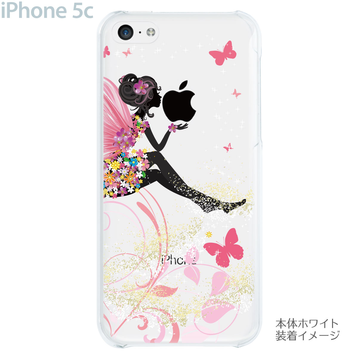 iphone5c クリア ケース イラスト ハードケース iphone クリアケース フェアリー i...