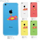 ジアン jiang Clear Arts iPhone5c ケース スマホケース クリアケース イラスト クリアーアーツ かわいい おしゃれ ピンクモンスター 01-ip5c-ca0106